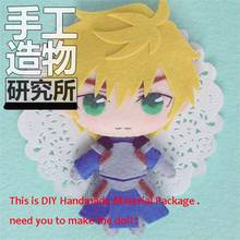 Anime FGO Fate/stay night Saber Arthur Pendragon Cosplay DIY Handmade Material Package Mini Plush Doll Hanging Keychain Toy 2024 - buy cheap