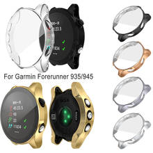Funda protectora de lujo para reloj Garmin Forerunner 935 945, carcasa de silicona, película de pantalla, TPU, Accesorios inteligentes, Protector, 1 ud. 2024 - compra barato