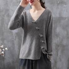Ropa de estilo chino para mujer, Jersey Cheongsam, blusa oblicua, suéter Hanfu, Tops chinos FF2935, 2020 2024 - compra barato