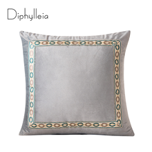 Diphylleia-funda de cojín de gamuza de estilo europeo, funda de almohada bordada decorativa de encaje elegante, Color gris plateado, 45x45cm 2024 - compra barato