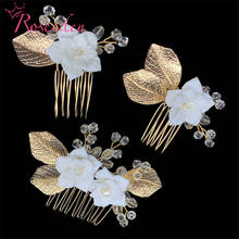 White Resin Flower Bridal Wedding Hair Comb Clip Accessories Gold Leaves Hair Pins for Women Bride Headpiece RE3730 2024 - buy cheap
