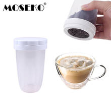 MOSEKO Plastic Flour Sieve Cup Powder Sieve Mesh Seasoning Jar Baking kitchen Gadget For Cakes Hand-screened Sugar Mesh Sieve 2024 - buy cheap