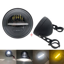 Faros Led de 5,75 pulgadas, carcasa de cubo, 50W, 5-3/4 ", faro redondo para motocicleta. 2024 - compra barato