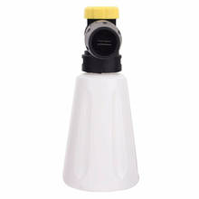 Tool Foam Lance Bottle For Karcher K1-K7 High Pressure Washer Bottle Vehicle 2024 - buy cheap
