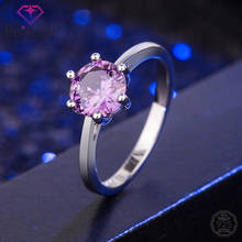 Кольцо женское из серебра 925 пробы, с круглым розовым цирконием 2024 - купить недорого