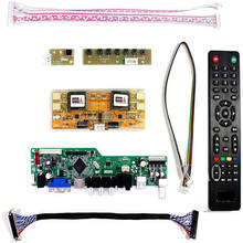 Novo kit tv56 para máquina de montagem de tela led, m2vesw01 v0/m215hw01 v9 tv + hdmi + vga + av + usb, controlador de tela lcd 2024 - compre barato
