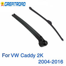 Limpador 16 "lâmina de limpador traseira & braço conjunto kit apto para vw caddy 2k 2004-2016 pára-brisas janela traseira 2024 - compre barato