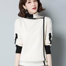 Zuolunouba/осенне-зимний женский свитер, трикотажный, сшитый цвет, Harajuku, водолазка с длинным рукавом, Свободная Женская белая нижняя рубашка 2024 - купить недорого