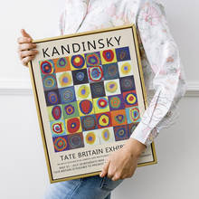 Kandinsky Vintage Art Decor, Wassily Kandinsky Exhibition Museum Poster, Wassily Prints Poster, Tate Britain Exhibition Wall Art 2024 - buy cheap