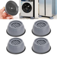 4Pcs/Set Anti -Vibration Washer Feet Pads Dryer Support Furniture Stabilizer Washing Machine Base Anti-Skid Noise Foot Pedestals 2024 - buy cheap