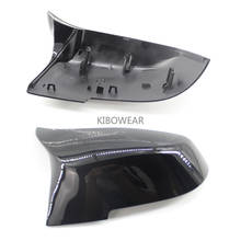 KIBOWEAR для BMW F22 F32 F35 F20 F30 X1 E84 черные глянцевые боковые зеркальные крышки (как M3 M4 Стиль) 1 2 3 4 серия Замена 2024 - купить недорого