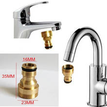 Copper 23mm Hose Quick Connector Brass Threaded Garden Water Connector Tube Fitting Tap Adapter 2024 - buy cheap