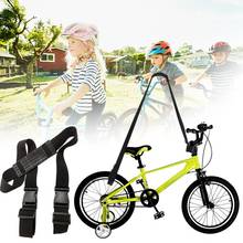 Adjustable Kid Bicycles Shoulder Strap Portable Nylon Buckle Belt For Children' S Scooters Balance Bikes Bicycle Accessories 2024 - buy cheap