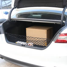 AOZBZ-Red de carga para maletero de coche, ganchos de cuerda elástica grande para equipaje, portaequipajes de 110x50cm, accesorios para coche 2024 - compra barato