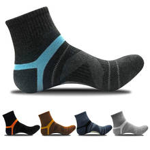 2020 мужские Компрессионные носки мужские носки из мериносовой шерсти черные хлопковые носки до щиколотки носки для баскетбола Спортивные Компрессионные носки для мужчин 2024 - купить недорого