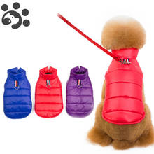 Pet Dog Clothes Padded Winter Dogs Warm Coat Down Jacket Windproof Cotton Clothes for Small Dogs Puppy Shirt Clothing Bulldog 2024 - buy cheap