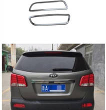 2Pcs ABS Car Rear Fog Light Frame Trim Cover Fit For Kia Sorento 2010-2015 2024 - buy cheap