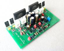 2021 Clone German famous machine  933 Power Amp Current Feedback HIFI power amplifier board  DIY KIT 2024 - buy cheap