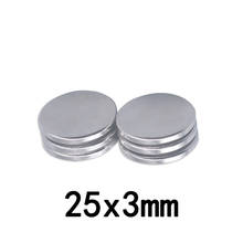 2~50pcs 25x3 mm N35 Round Magnets 25mm*3mm Neodymium Magnet 25x3mm Permanent NdFeB Super Strong Powerful Magnet 25*3 mm 2024 - buy cheap