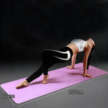 5MM PU Thicken Yoga Anti-slip Mat Yoga Mat Bag Natural Rubber Health Material Gym Soft Pilates Mat With Body Line 2024 - buy cheap