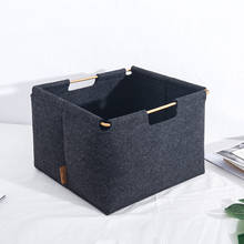 Simple Felt Storage Basket with Metal Handle Home Toys Book Sundries Organizer Box Clothes Towel Sorting Box Laundry Basket 2024 - buy cheap