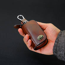 SNCN Leather Car Key Case Cover Key Wallet Bag Keychain Holder For VW Volkswagen Jetta Passat Polo Tiguan Vento CC Eos Golf 2024 - buy cheap