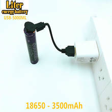 5 piezas de batería de energía USB 18650 de 3500mAh 3,7 V Li-ion recargable de la batería USB 5000ML Li-Ion batería + cable USB 2024 - compra barato