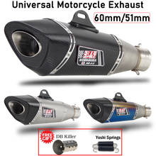 Tubo de escape universal para motocicleta, 51mm, 60mm, r11, escape modificado, moto para z650, z800, er6n, cbr1000rr, z900, pcx125, s1000rr, slip on 2024 - compre barato