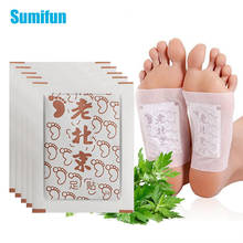 10pcs Wormwood Foot Patch Stress Help Sleeping Relax Patches Detox Relieve Moisture Foot Pad Improve Sleep Slim Health Skin Care 2024 - compre barato