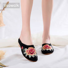 Veowalk chinelos bordados flores de algodão femininos, pantufas todas as estações sapatos das mulheres, bordado chinês, confortável senhoras 2024 - compre barato