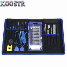 80 in 1 Multi-function Screwdriver Set Combined Tools Kit Mobile Phone Computer DIY Professional Disassembly Repair Tool 2024 - buy cheap