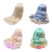 DBS blyth кукла ледяной парик только rbl головы и купола красочные волосы или блестящие волосы для DIY пользовательские куклы аниме 2024 - купить недорого