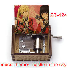 Música castelo no céu caixa de música de madeira anime jabami yumeko yomoduki runa amigo presente presentes decoração para casa ornamento 2024 - compre barato