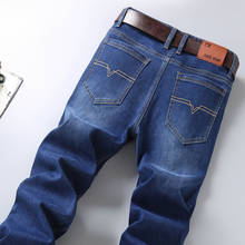 Новинка 2019, Брендовые мужские тонкие эластичные джинсы, модные деловые классические стильные обтягивающие джинсы, джинсовые мужские штаны, 3 модели 2024 - купить недорого