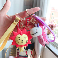 Cartoon Lion Dog Keychain Colorful Dog Resin Keychains For Women Key Chain Men Car Key Ring Bag Trinket Jewelry 2024 - buy cheap