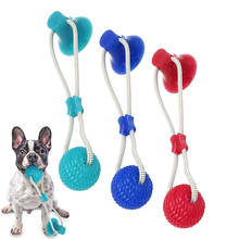 Многофункциональная молярная резиновая игрушка для собак, жевательный шарик для чистки зубов, безопасная эластичность, мягкая присоска, интерактивный игрушечный мяч с веревкой 2024 - купить недорого