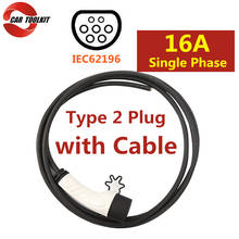 EV Charger Type 2 Plug Single Phase 16A Female IEC 62196 Convertor Electric Car Adapter with 5m Cable 2024 - buy cheap