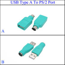 YuXi Новое поступление 1 шт. USB для PS2 PS/2 переходник папа мама конвертер клавиатуры мыши Компьютерные ПК высокого качества 2024 - купить недорого