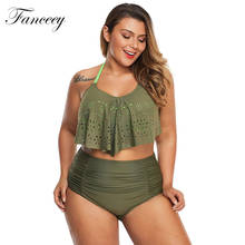 Fanceey-biquíni feminino de cintura alta, 2 peças, push up, traje de banho, para mulheres, com babados, bandagem, roupa de praia, 2021 2024 - compre barato