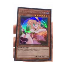 Yu Gi Oh Dark Magician Girl Different Stars DIY Toys Hobbies Hobby Collectibles Game Collection Anime Cards 2024 - buy cheap