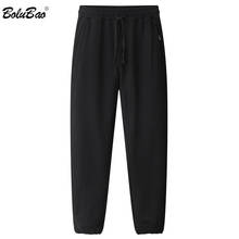 BOLUBAO Quality Brand Men Solid Sweatpants Men's Elastic Drawstring Sports Casual Pants Cotton Full Length Pants Male 2024 - buy cheap