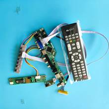Placa controladora de sinal digital, para resolução de 30 pinos, módulo de tv av vga 15.4x900 2024 - compre barato