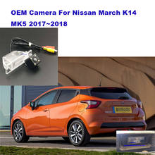 Yessun-cámara de visión nocturna para coche, videocámara de respaldo de marcha atrás, HD, CCD, impermeable, para Nissan March K14 MK5 2017 ~ 2018 2024 - compra barato
