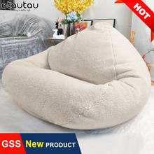 Silla tipo Bean Bag de cachemir, asiento otomano tipo PUF grande XXL Clase A con relleno, PUF gigante, futón, muebles de salón para relajarse 2024 - compra barato