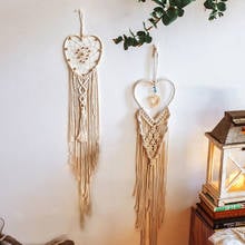 Heart Macrame Wall Hanging Boho Decor tapestry wall Macrame Dream Catchers  Wedding Room Decoration Bohemian Wall Hanging 2024 - buy cheap