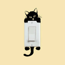 Pegatina de interruptor de luz de gato pequeño, 1 unidad, pegatina de pared, decoración del hogar 2024 - compra barato