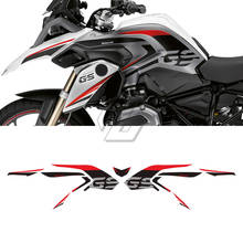 R1200GS full car decal Motorcycle Decals Case for BMW R1200GS R1200 GS LC 2013-2018 Anti-UV 2024 - buy cheap