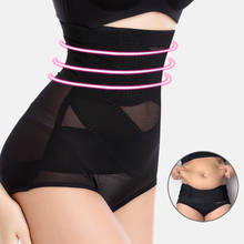 Women Shapewear High Waist Body Shaper Trainer Panties Tummy Belly Control Slimming Girdle Underwear butt lifter shapewear 2024 - купить недорого