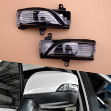 1 пара 84401AJ010 Автомобильная Передняя боковая лампа заднего вида для зеркала поворота подходит для Subaru Impreza Legacy Forester XV Crossrek 84401AJ000 2024 - купить недорого