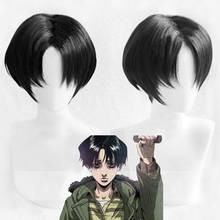 2020 New Fashion Killing Stalking Yoon Bum Yoonbum Short Black Heat Resistant Cosplay Costume Wig + Wig Cap 2024 - buy cheap